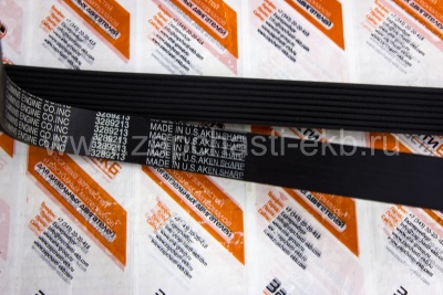 3289213 Приводной ребристый ремень BELT V RIBBED Cummins 